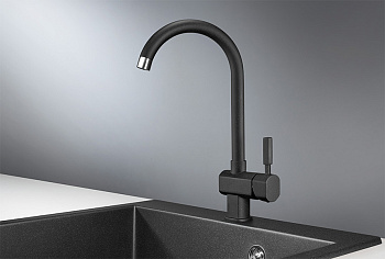 Смеситель для кухни Granula Стандарт ST-31, чёрный