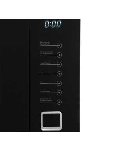 Микроволновая печь встраиваемая Midea TG925B8D, черный