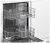 Встраиваемая посудомоечная машина Bosch SMV25BX03R