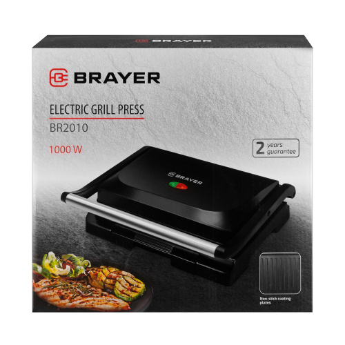 Гриль-пресс BRAYER BR2010