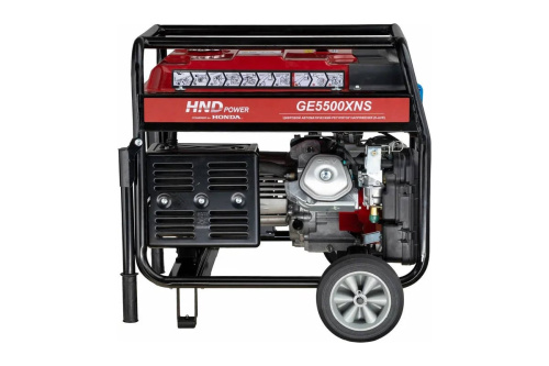 Генератор бензиновый HND GE 5500 XNS