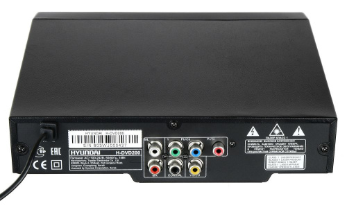 Плеер DVD Hyundai H-DVD200