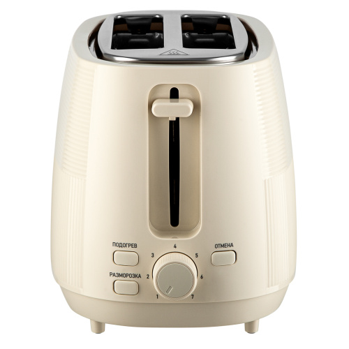 Тостер BRAYER BR2116