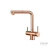 Смеситель Emar  ECB - 7017 PVD Coppery