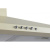 Вытяжка MBS GERBERA 160 IVORY
