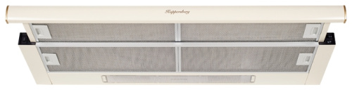 Вытяжка Kuppersberg SLIMLUX II 90 C
