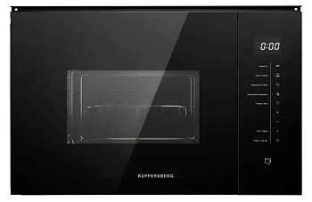Встраиваемая микроволновая печь Kuppersberg HMW 651 B