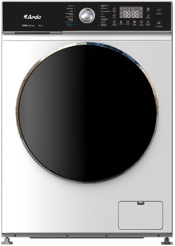 Cтиральная машина Ardo WTH61044W2