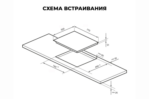 Варочная панель индукционная Lex EVH 772A BL