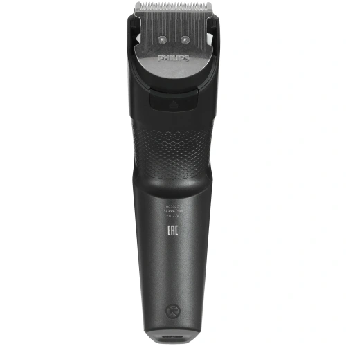 Машинка д/стрижки волос Philips HC3525/15