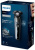 Бритва Philips S5887/10