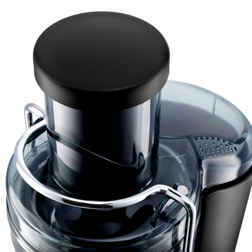 Соковыжималка BRAYER BR1705