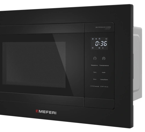Микроволновая печь встраиваемая Meferi MMO6020BK COMFORT