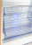 Холодильник Beko BlueLight RCNK356E20SB
