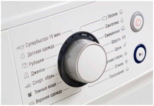 Стиральная машина Atlant 60У1010-00
