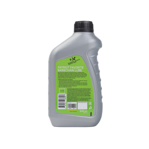 Масло цепное PATRIOT FAVORITE BAR&CHAIN LUBE 0,946л.