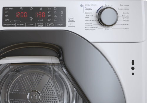 Сушильная машина Haier HDB4 H7A2TBEX-RU