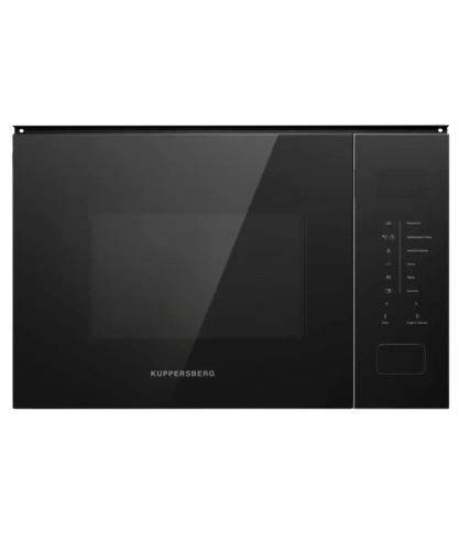 Встраиваемая микроволновая печь Kuppersberg HMW 652 B