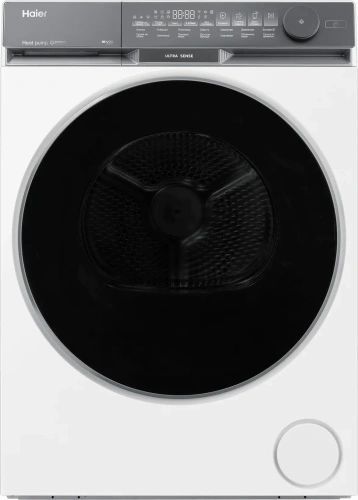 Сушильная машина Haier X9 HD100-A2387U1