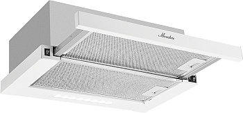 Вытяжка Monsher LAUTREC 50 Blanc