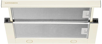 Вытяжка Kuppersberg SLIMTURBO 60 C