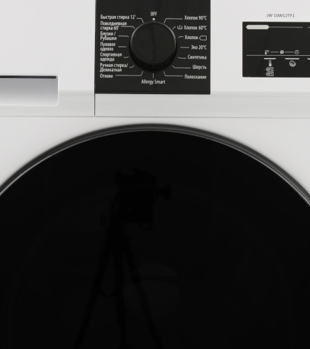 Стиральная машина Jacky's JW 10W12TF1