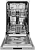 Встраиваемая посудомоечная машина Monsher MD 4501