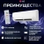 Сплит-система LG MegaCool P09EP2.NSAR / P09EP2.UA3R