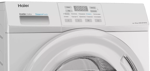 Стиральная машина Haier HW60-BP10919A
