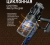 Вертикальный пылесос Weissgauff V17 BLDC 830 Graphite StormBlast Turbo