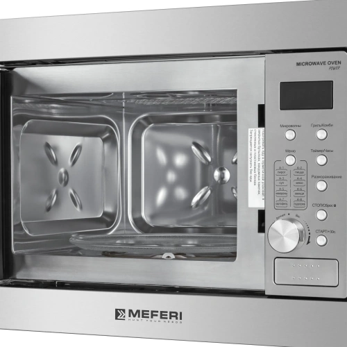 Микроволновая печь встраиваемая Meferi MMO6020IX SLIM POWER