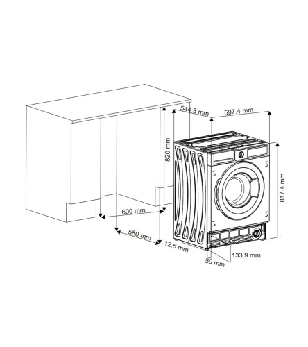 Встраиваемая стиральная машина с сушкой SCANDILUX LX2T7200