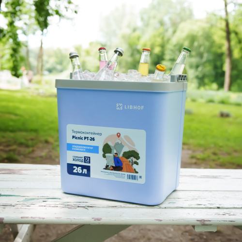 Термоконтейнер Libhof Picnic PT-26