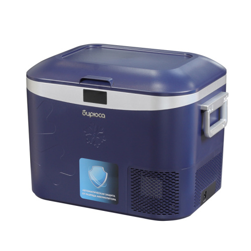 Холодильник Бирюса НС-18P5