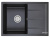 Мойка Emar EMQ-1700.Q Оникс