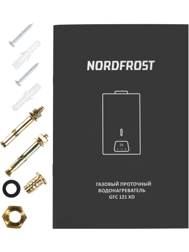 Газовая колонка NORD GFC 100 W