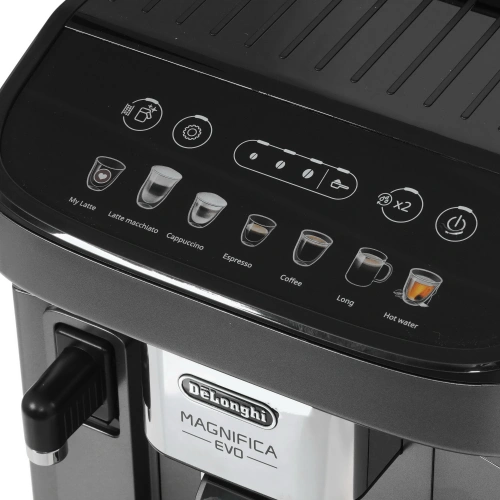 Кофемашина DeLonghi ECAM290.81.TB