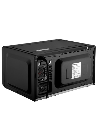 Микроволновая печь BRAYER BR2505
