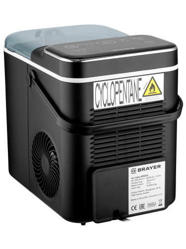 Льдогенератор BRAYER BR6303