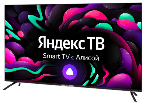 Телевизор LED Hyundai 50" H-LED50BU7003