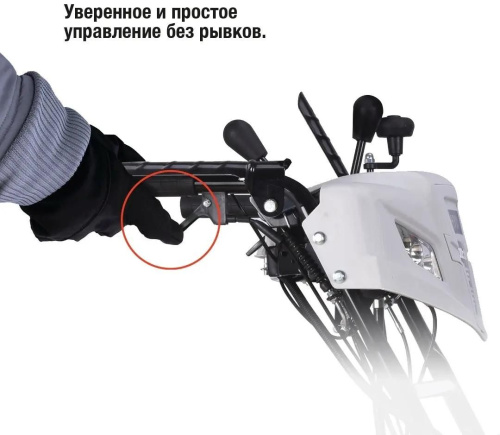 Снегоуборщик бензиновый HYUNDAI HS7680E