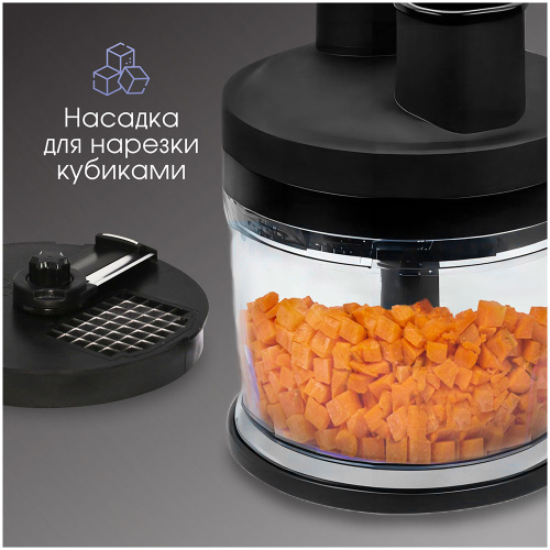 Погружной блендер Zigmund & Shtain BH-348 M
