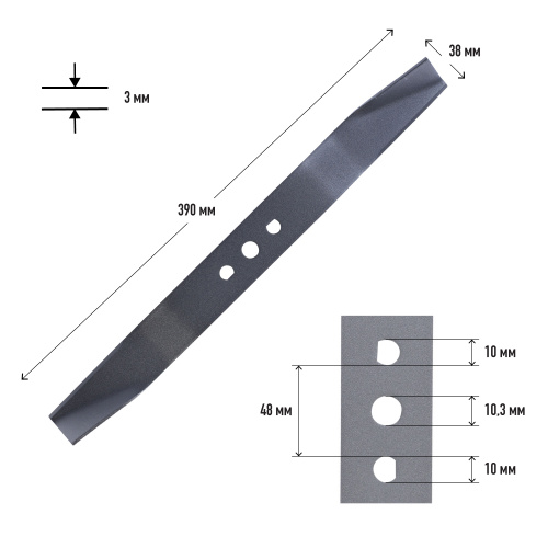 Нож PATRIOT MBS 403
