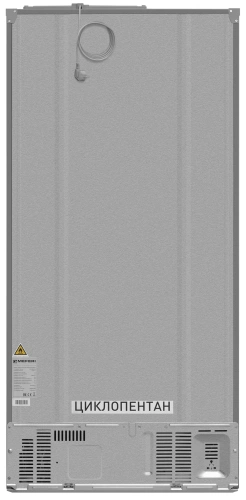 Холодильник с инвертором Meferi MFR83IX TOTAL NO FROST FRENCH DOOR COMFORT