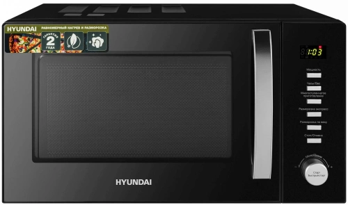 Микроволновая печь Hyundai HYM-D3028 черный/серебристый