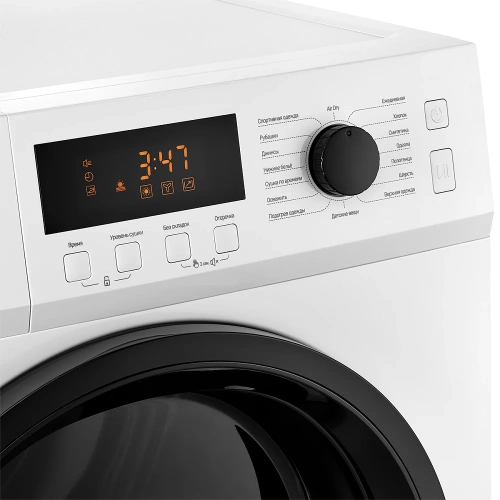 Сушильная машина Monsher MDM 631 Blanc