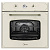 Электрический духовой шкаф Midea MO581DBRI-B