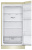 Холодильник LG DoorCooling+ GA-B459CEWL, бежевый