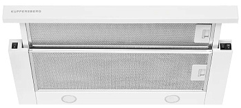 Вытяжка Kuppersberg SLIMLUX 60 W