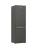 Холодильник Beko B1RCNK312G